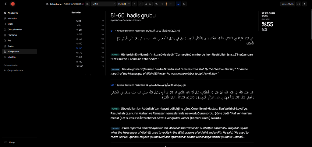 Kuran23 - Çift Sayfalı Orijinal Medine Mushaf Modu